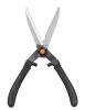 Fiskars sövénynyíró HS10