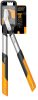 Fiskars PowerGear™ Fém fogaskerekes ágvágó LX92 (S) - 25 év garanciával (1020186)