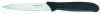 Fiskars Essential hámozókés, 10cm  (1023815)
