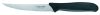 Fiskars Essential Paradicsomszeletelő kés, 11cm  (1023816)