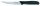 Fiskars Essential Paradicsomszeletelő kés, 11cm  (1023816)