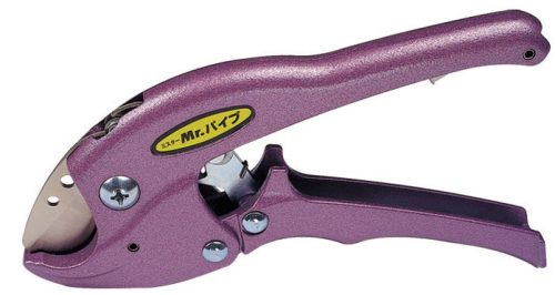 NISHIGAKI Mr. Pipe csővágó d26  N-420