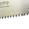 NISHIGAKI ágfűrész Sayanoko 330mm  N-745